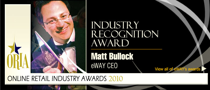 ORIA Industry Recognition Award